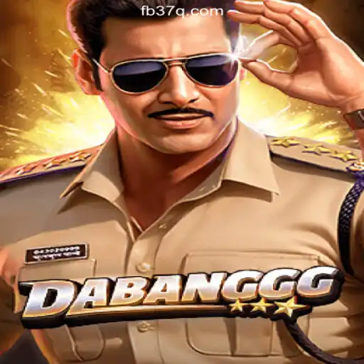 DABANGGG: A Thrilling Journey Into Brazil's Leading Slot Experience